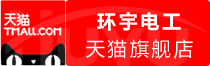 ⭐哪里买瑞士企鹅白号去哪里批量买